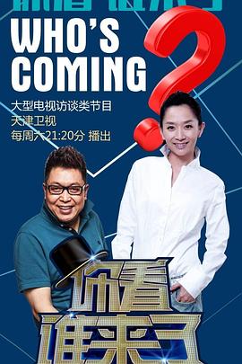 迁西靠谱的seo优化哪家好